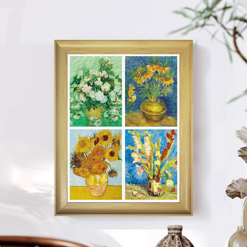 1758265050182576.jpg 四合一梵高新主圖5.jpg